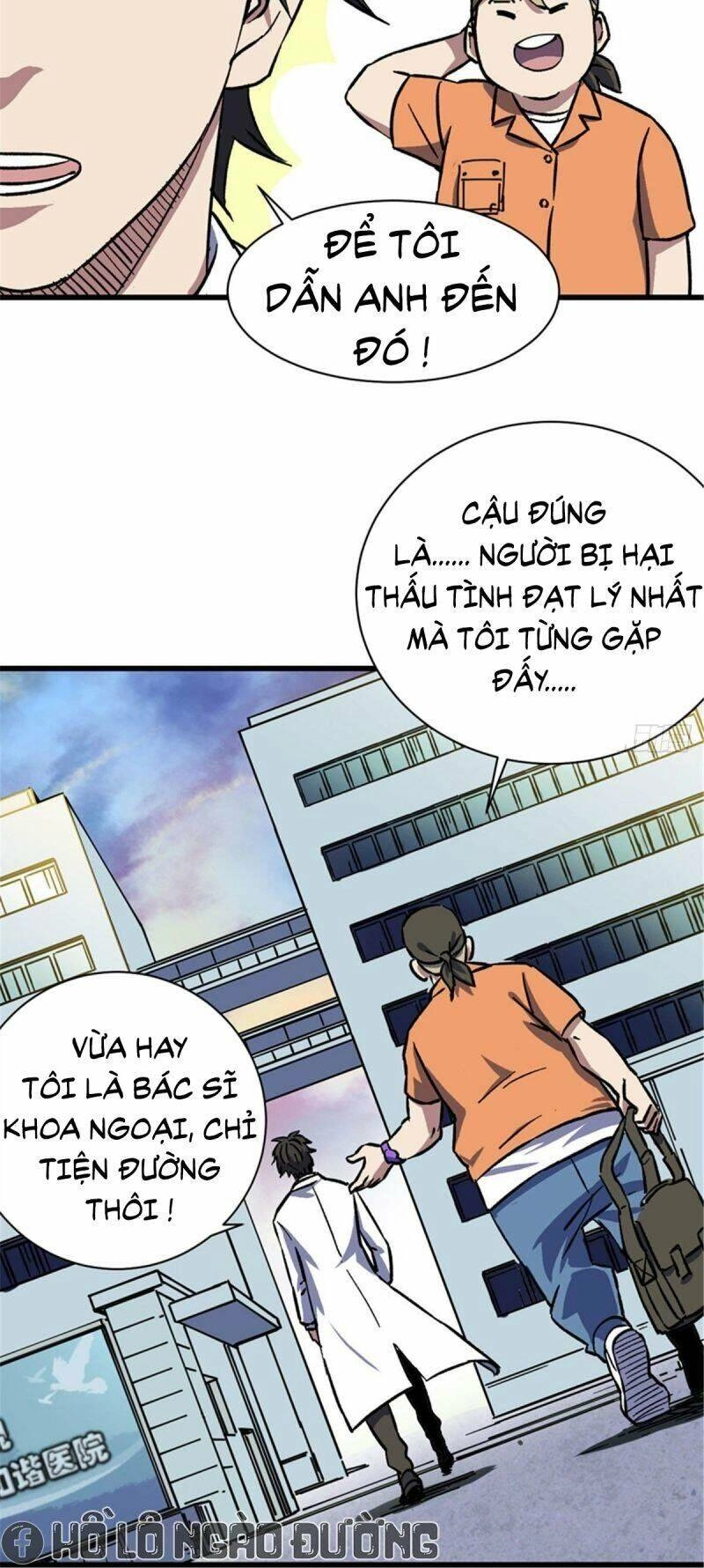 Toàn Cầu Sụp Đổ Chapter 1 - 36