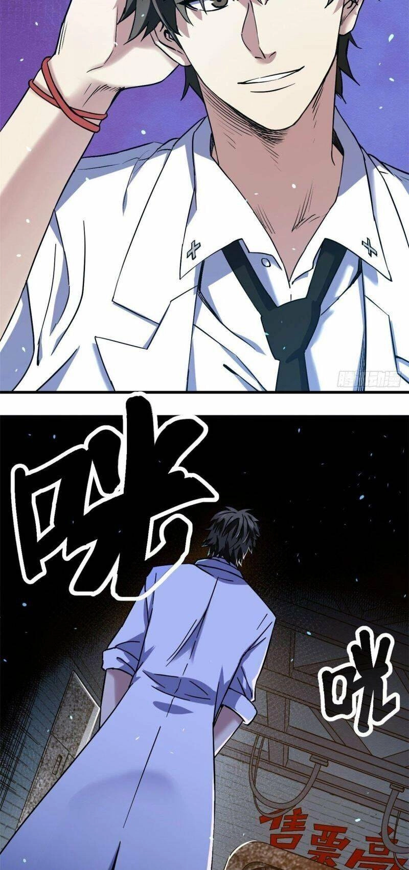 Toàn Cầu Sụp Đổ Chapter 2 - 15