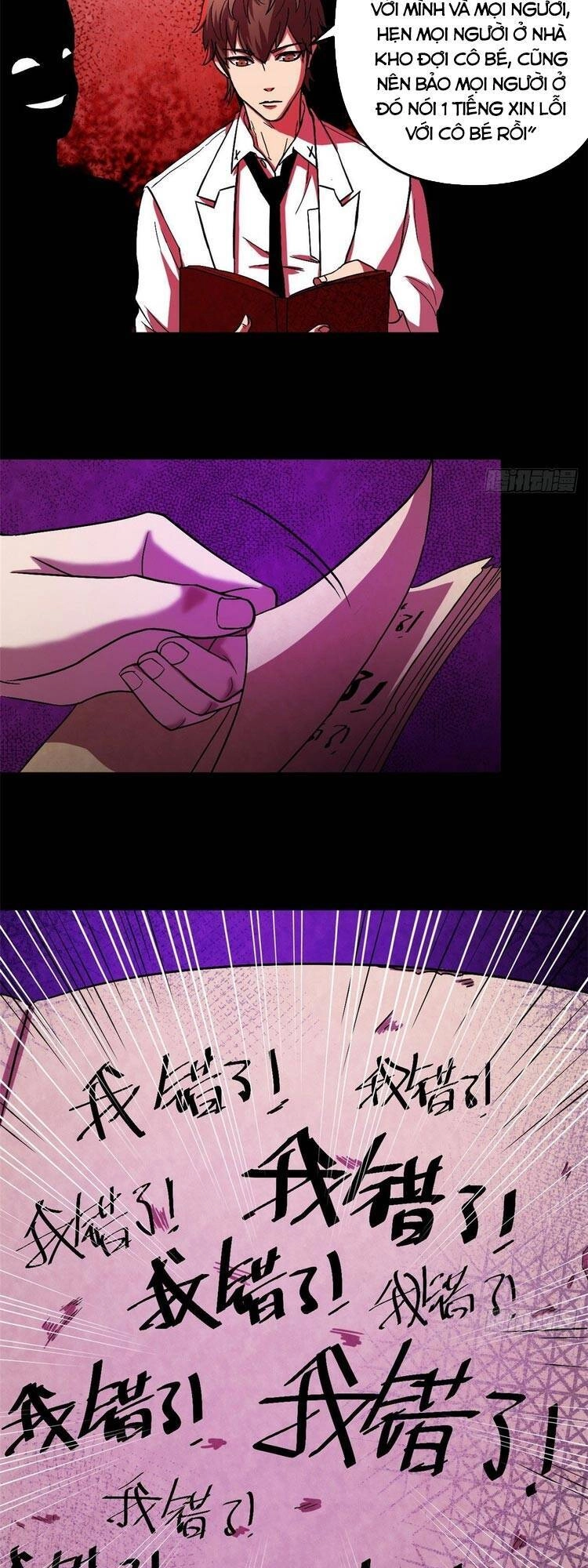 Toàn Cầu Sụp Đổ Chapter 11 - 7