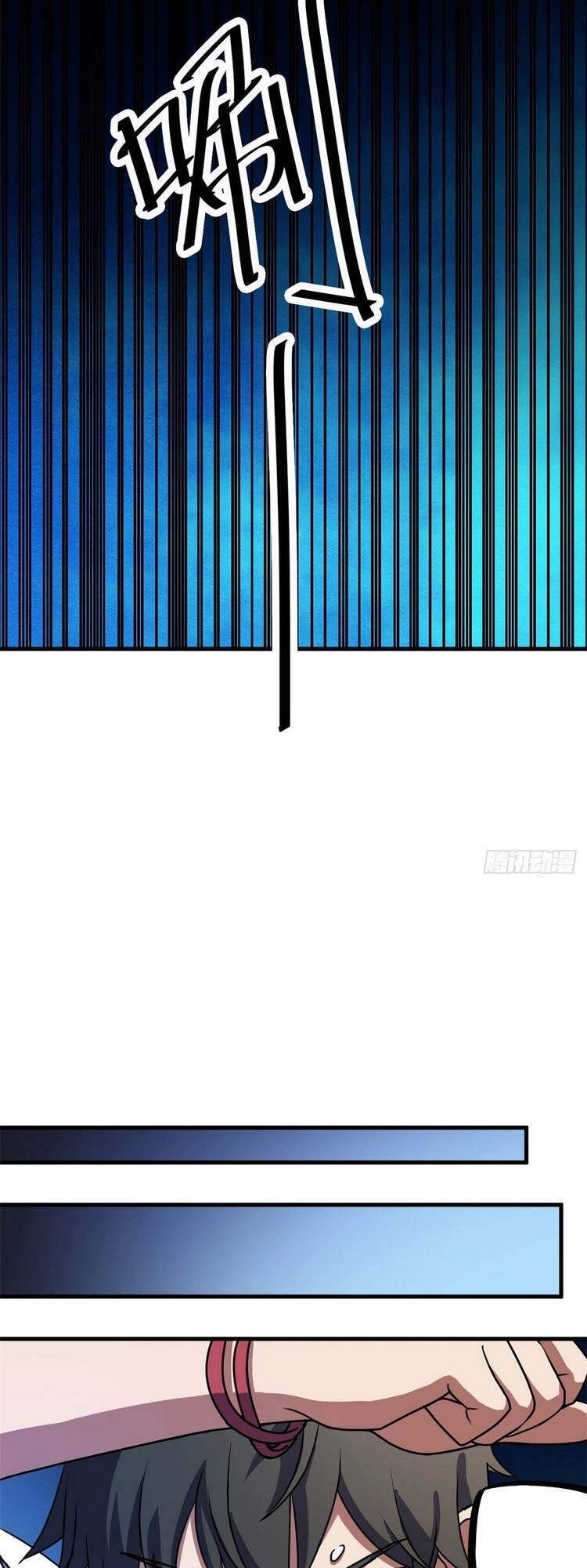 Toàn Cầu Sụp Đổ Chapter 12 - 33