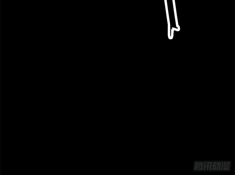 Toàn Cầu Sụp Đổ Chapter 13 - 37