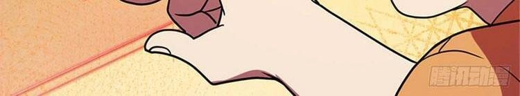 Toàn Cầu Sụp Đổ Chapter 19 - 35