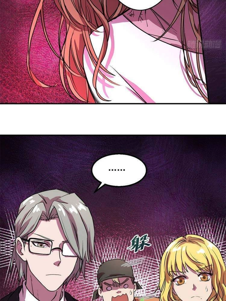 Toàn Cầu Sụp Đổ Chapter 21 - 18