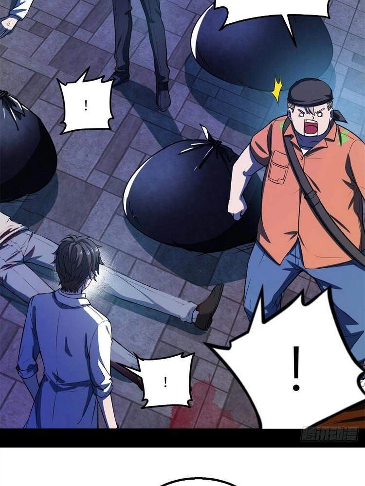 Toàn Cầu Sụp Đổ Chapter 23 - 18