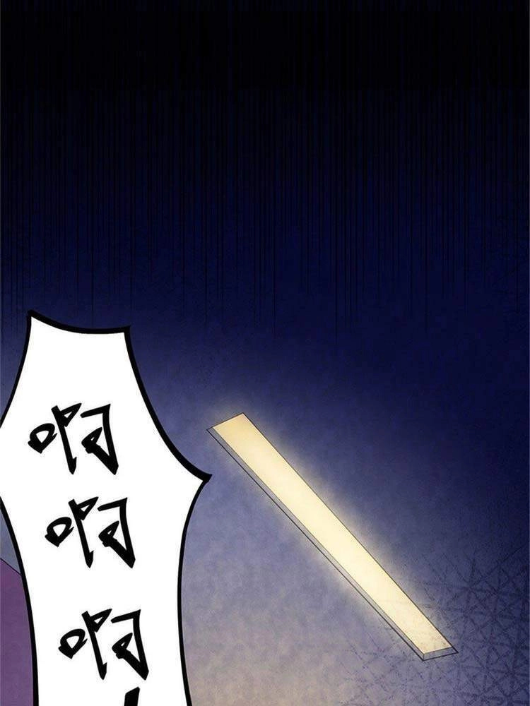 Toàn Cầu Sụp Đổ Chapter 26 - 7