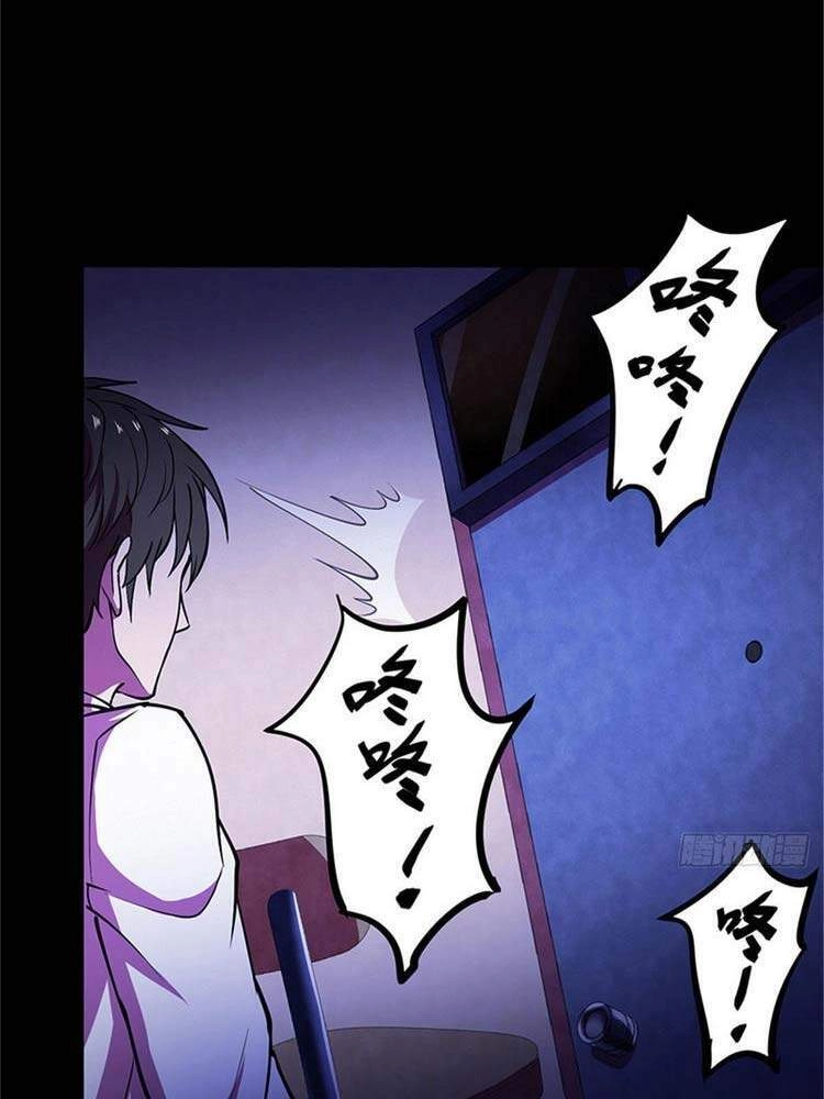 Toàn Cầu Sụp Đổ Chapter 26 - 17