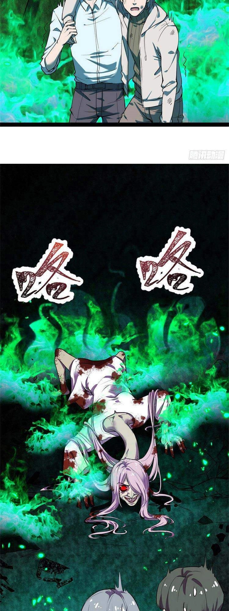 Toàn Cầu Sụp Đổ Chapter 28 - 21