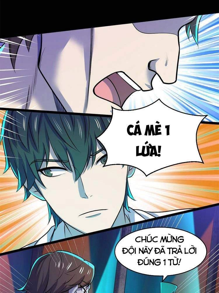 Toàn Cầu Sụp Đổ Chapter 31 - 4