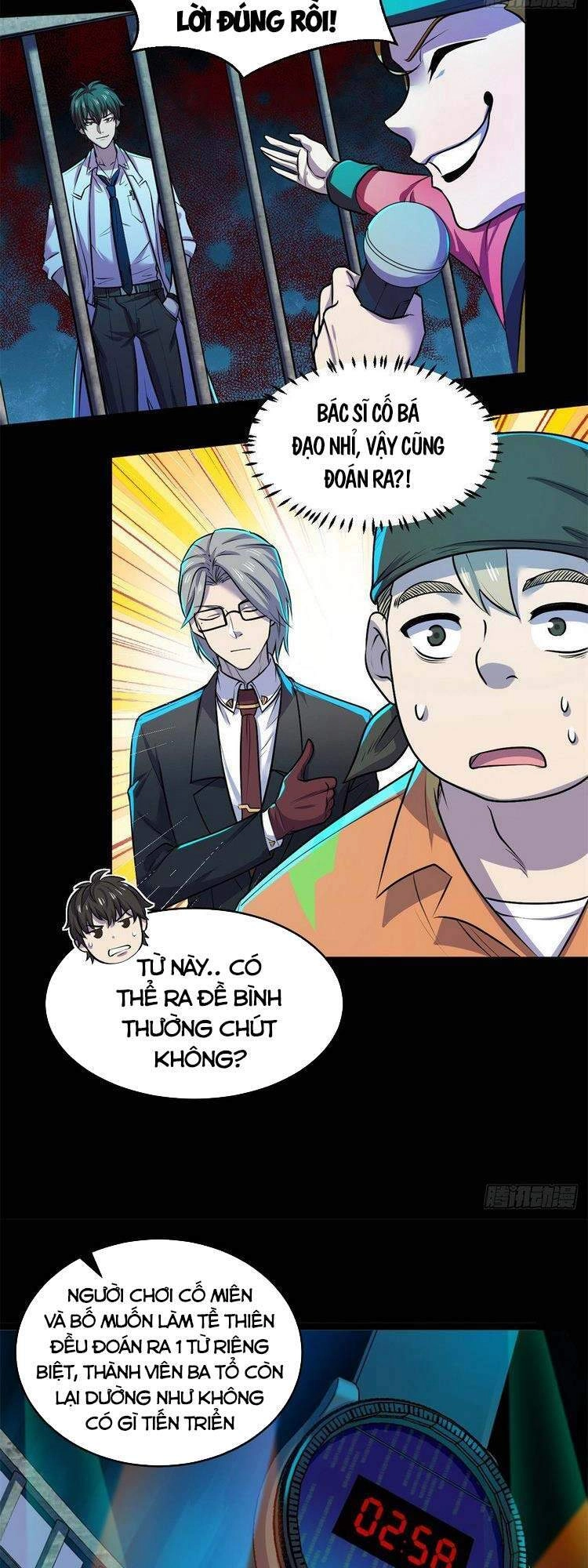 Toàn Cầu Sụp Đổ Chapter 31 - 7