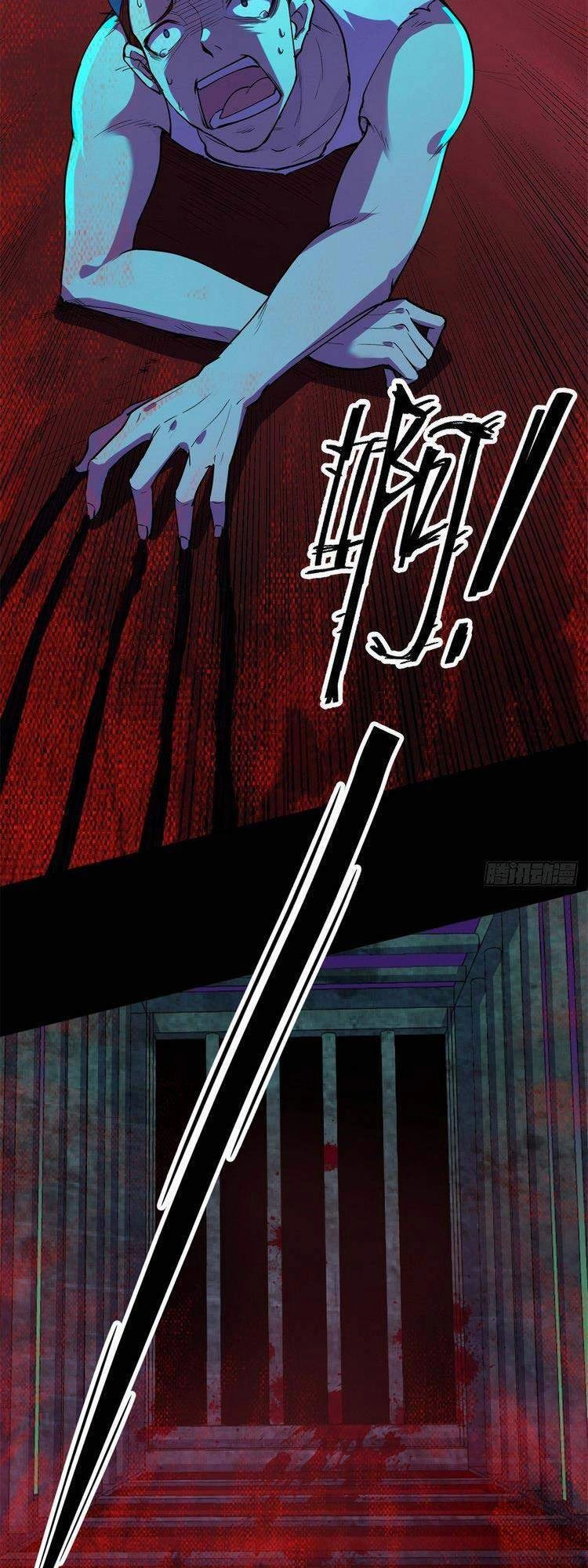 Toàn Cầu Sụp Đổ Chapter 31 - 21