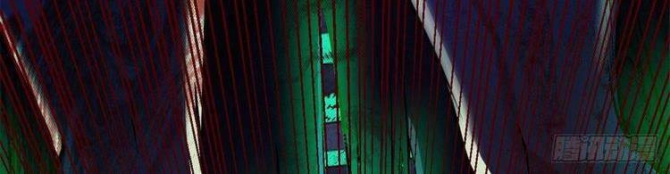 Toàn Cầu Sụp Đổ Chapter 32 - 21