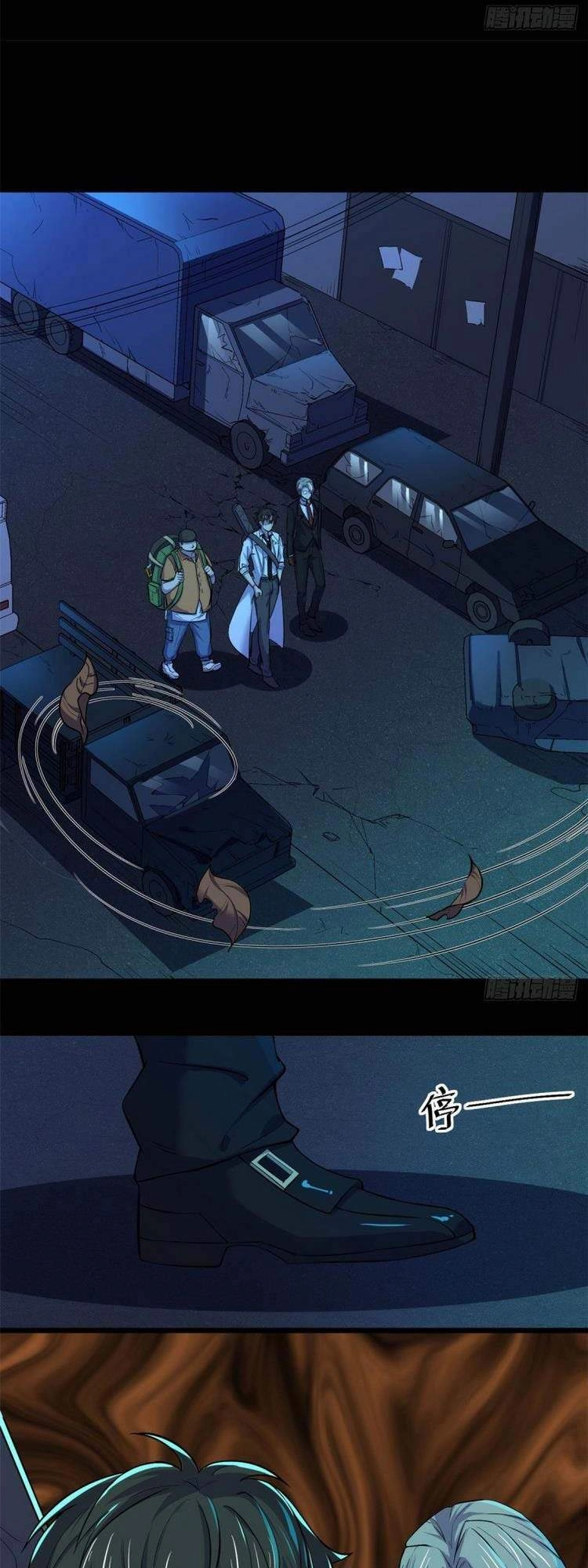 Toàn Cầu Sụp Đổ Chapter 34 - 28