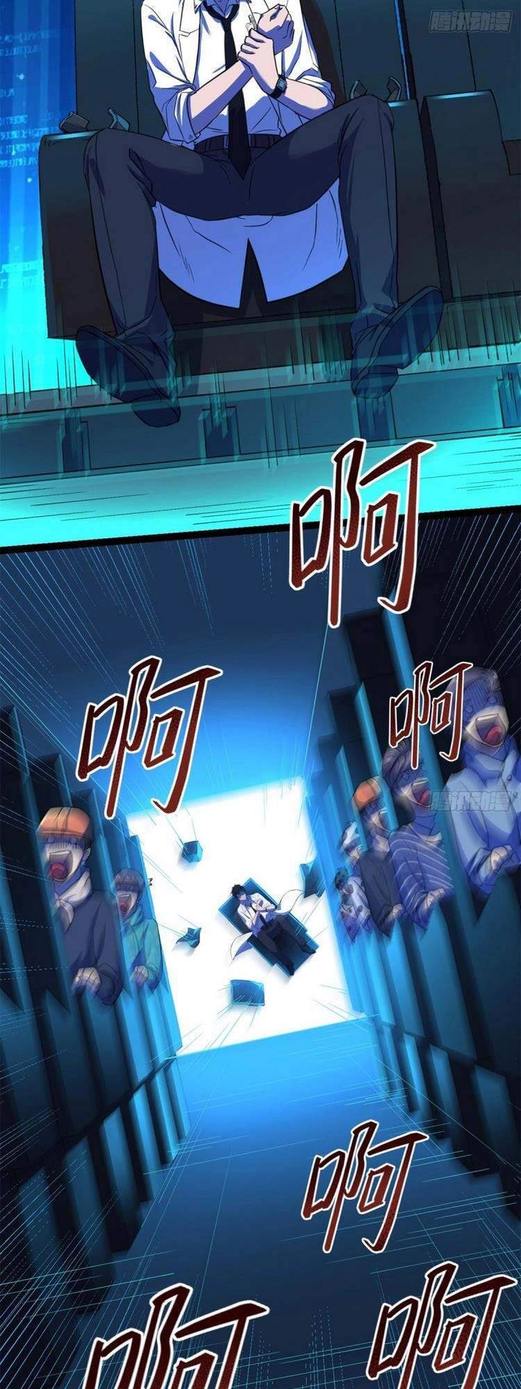 Toàn Cầu Sụp Đổ Chapter 35 - 26