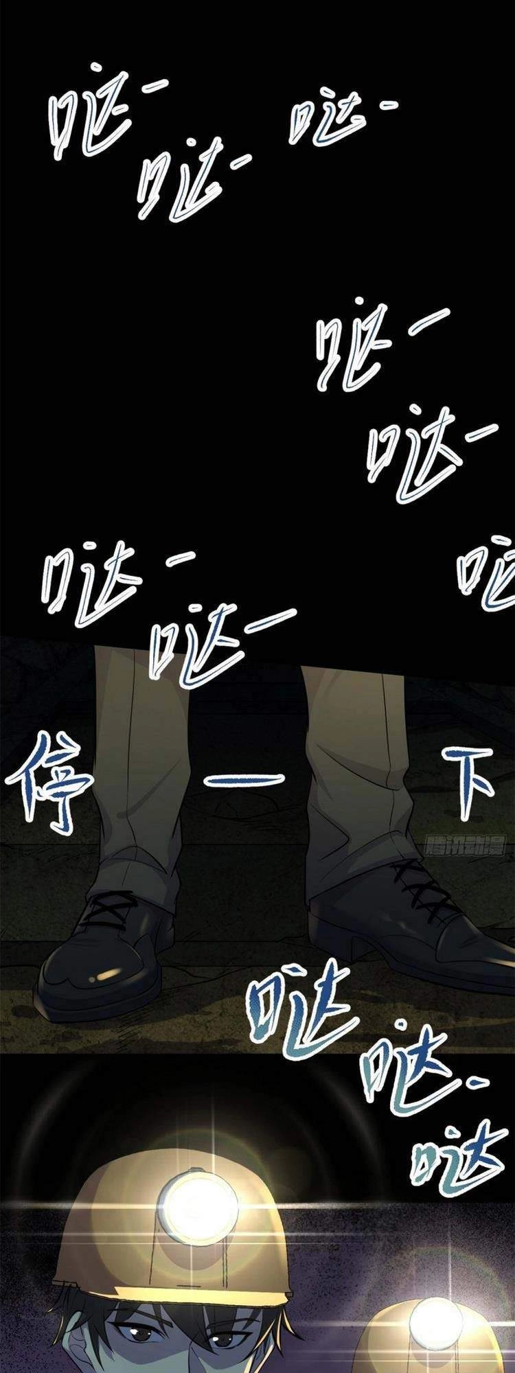 Toàn Cầu Sụp Đổ Chapter 37 - 30