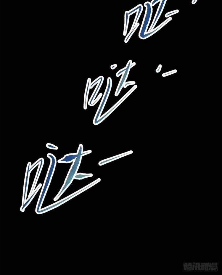 Toàn Cầu Sụp Đổ Chapter 37 - 35