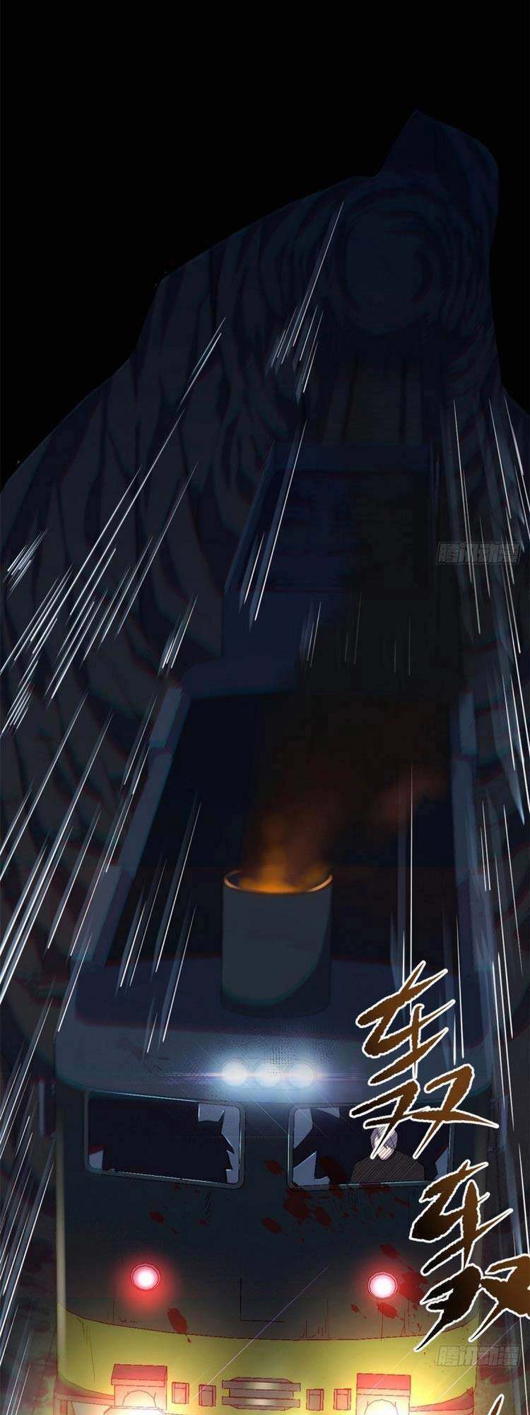 Toàn Cầu Sụp Đổ Chapter 38 - 5