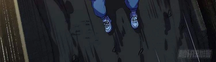 Toàn Cầu Sụp Đổ Chapter 38 - 22