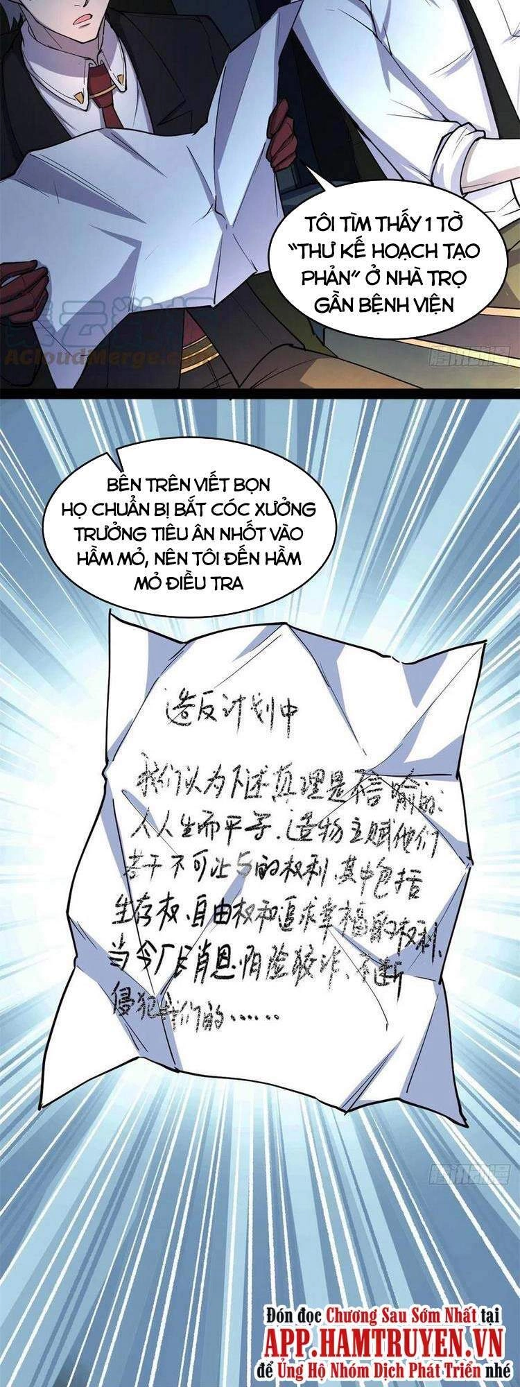 Toàn Cầu Sụp Đổ Chapter 39 - 3