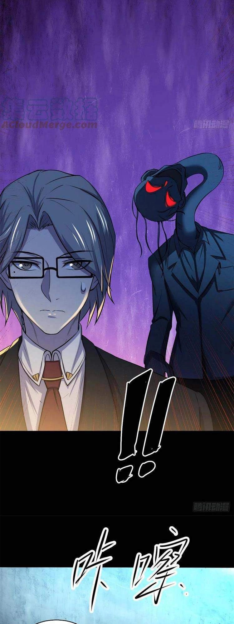 Toàn Cầu Sụp Đổ Chapter 39 - 17