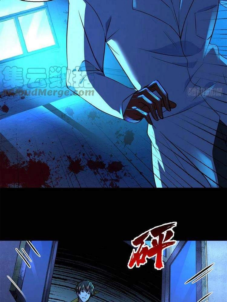 Toàn Cầu Sụp Đổ Chapter 40 - 25