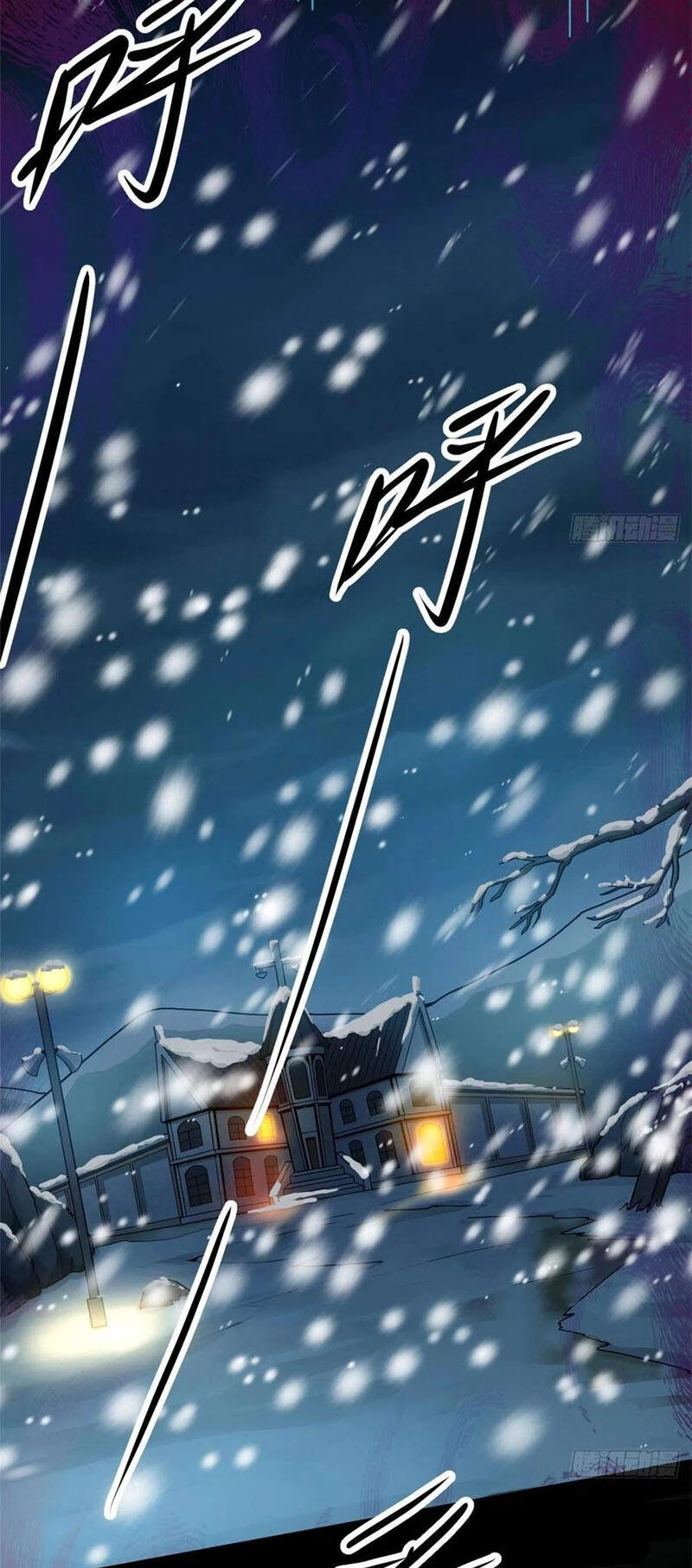 Toàn Cầu Sụp Đổ Chapter 42 - 5