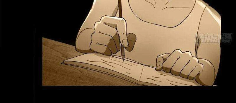 Toàn Cầu Sụp Đổ Chapter 45 - 2