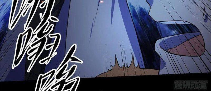 Toàn Cầu Sụp Đổ Chapter 45 - 12