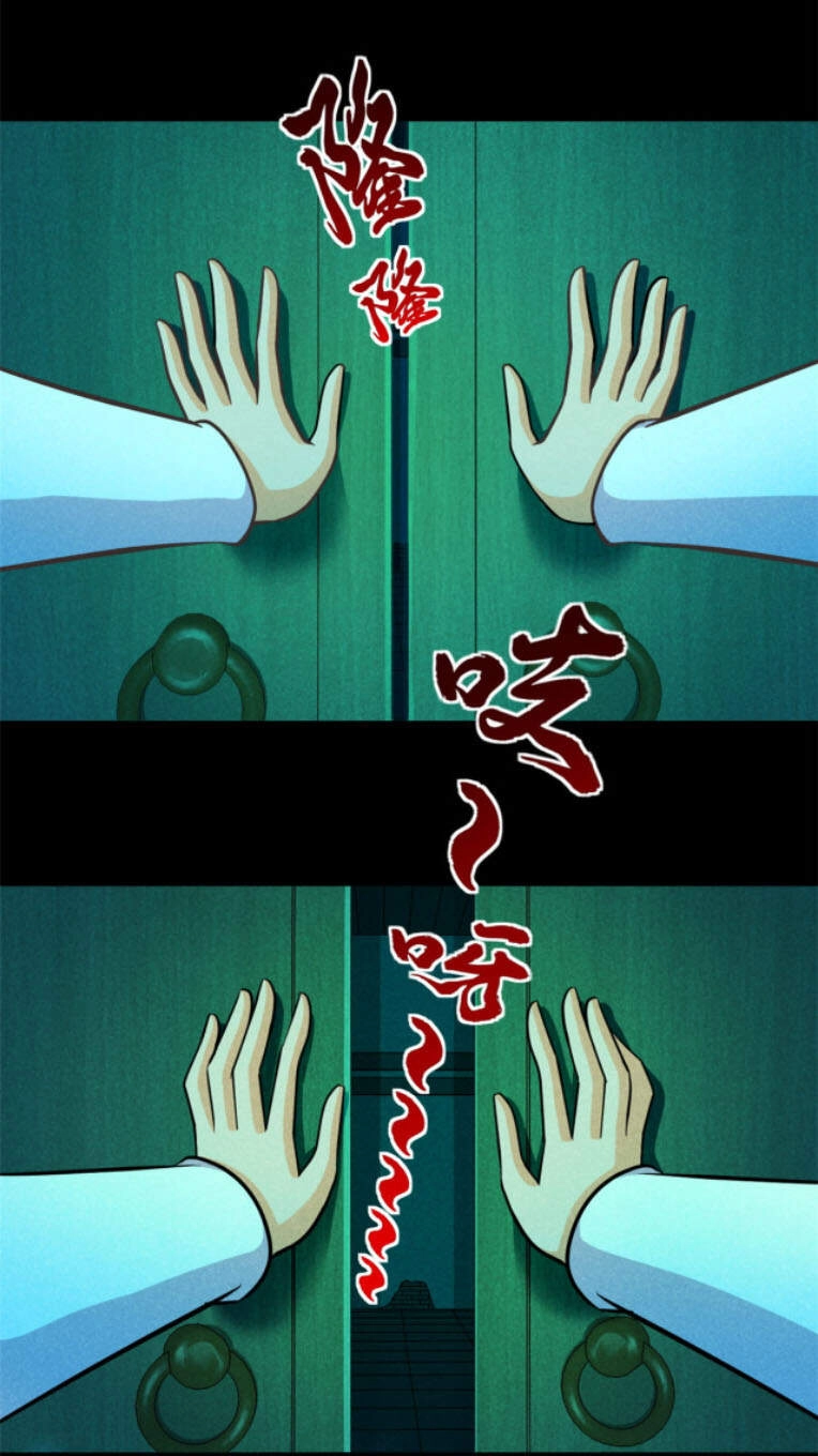 Toàn Cầu Sụp Đổ Chapter 56 - 34