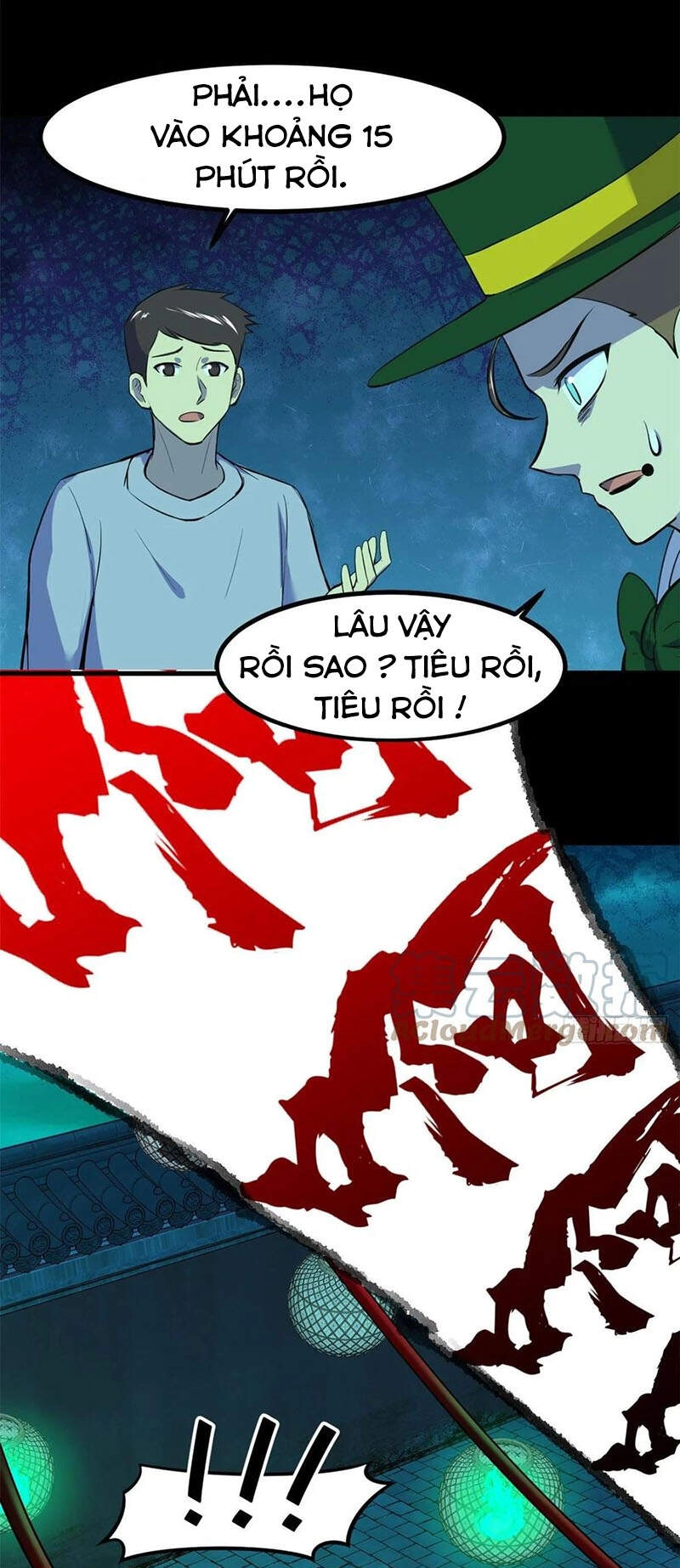 Toàn Cầu Sụp Đổ Chapter 57 - 26