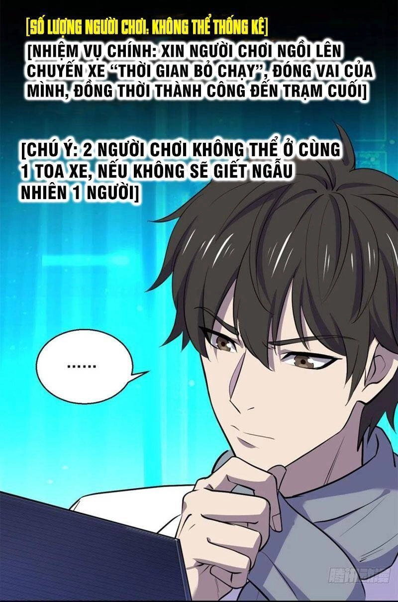 Toàn Cầu Sụp Đổ Chapter 61 - 22