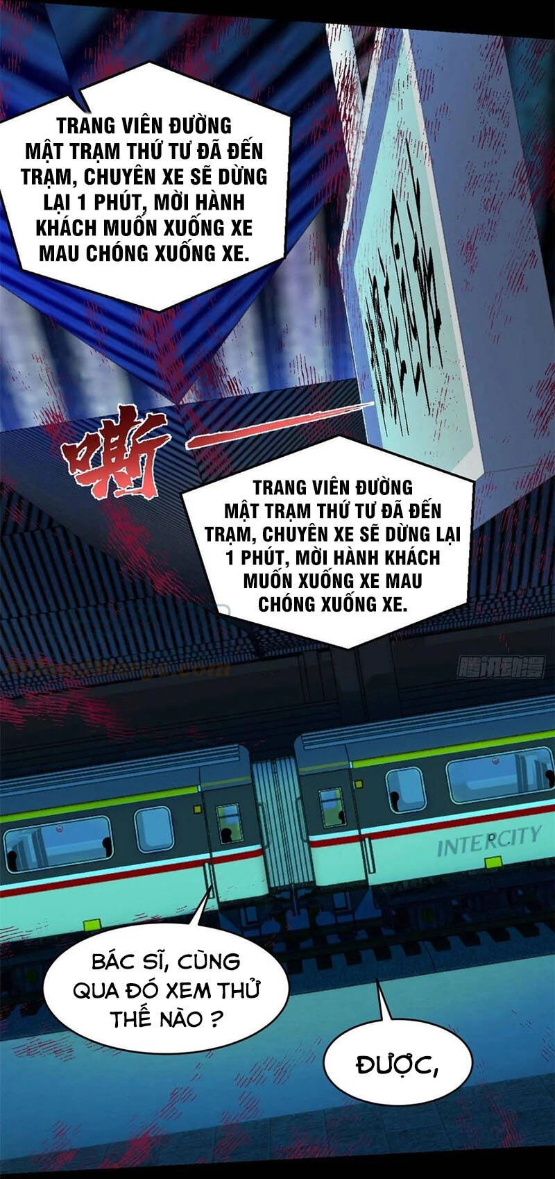 Toàn Cầu Sụp Đổ Chapter 64 - 12