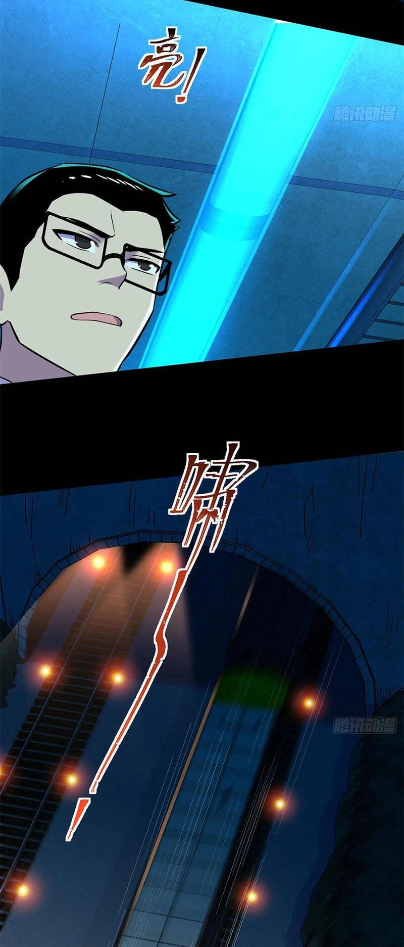 Toàn Cầu Sụp Đổ Chapter 65 - 4