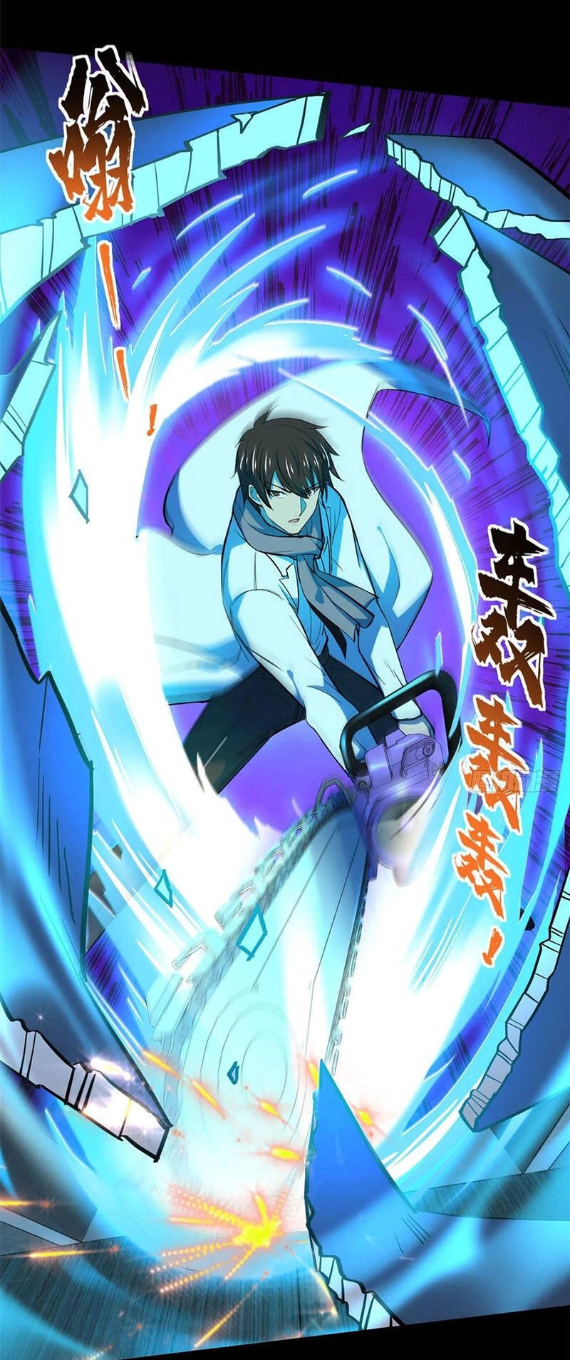 Toàn Cầu Sụp Đổ Chapter 65 - 34