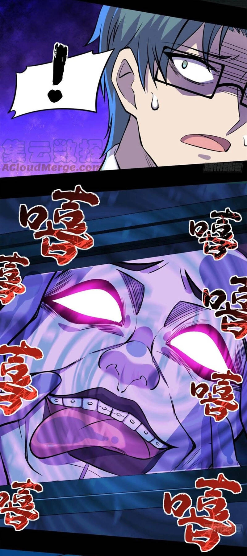 Toàn Cầu Sụp Đổ Chapter 71 - 14