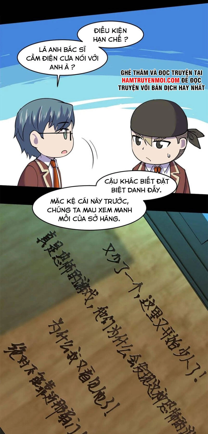 Toàn Cầu Sụp Đổ Chapter 73 - 11