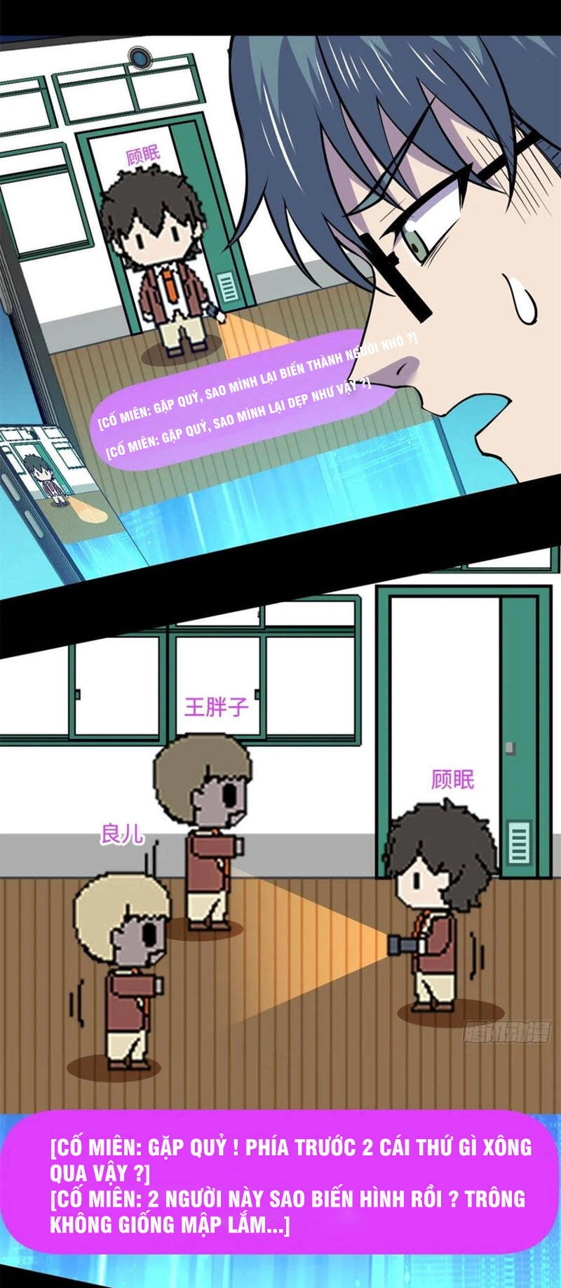 Toàn Cầu Sụp Đổ Chapter 73 - 26