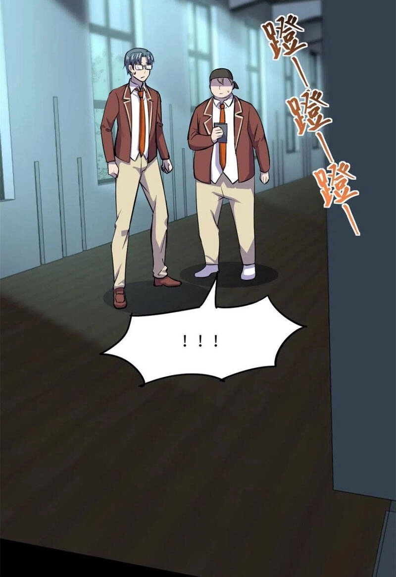 Toàn Cầu Sụp Đổ Chapter 73 - 30