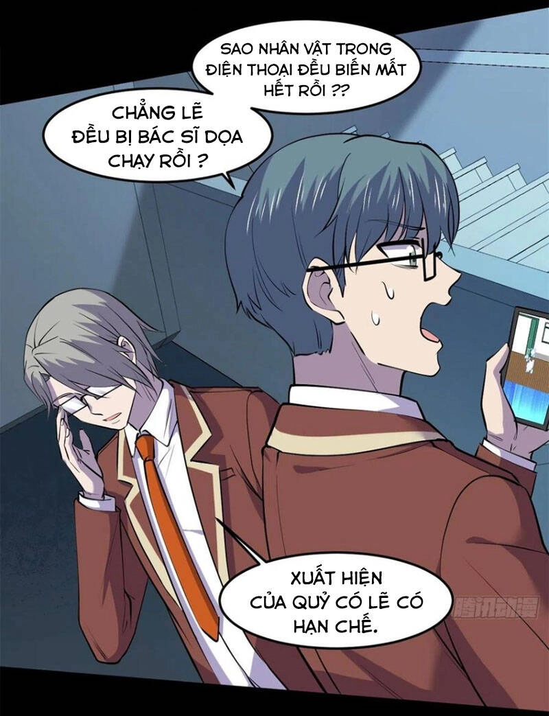 Toàn Cầu Sụp Đổ Chapter 74 - 2