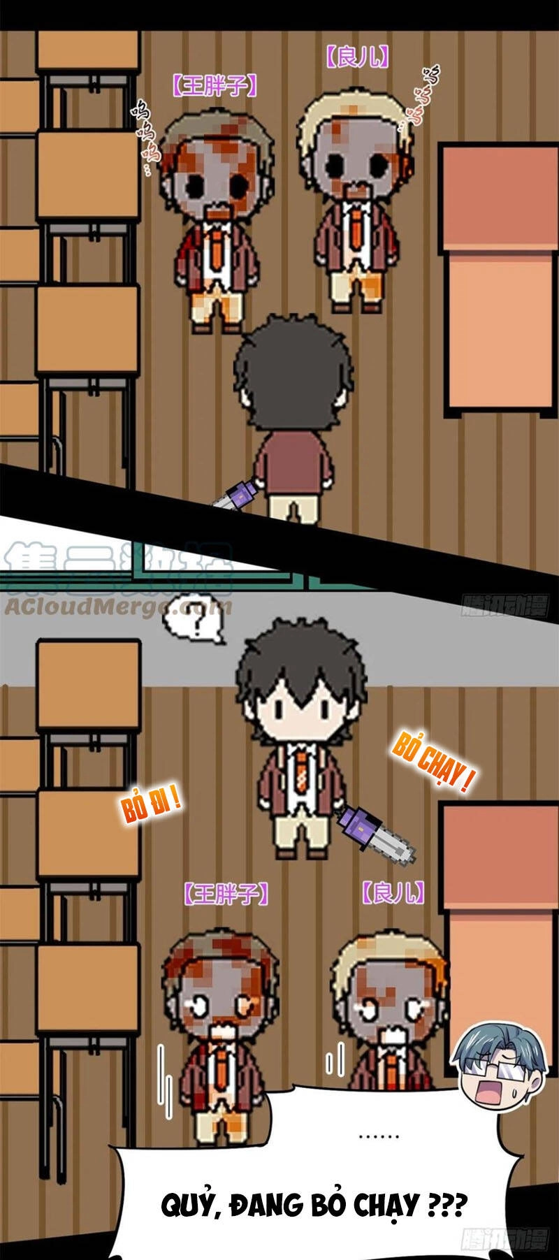 Toàn Cầu Sụp Đổ Chapter 74 - 20