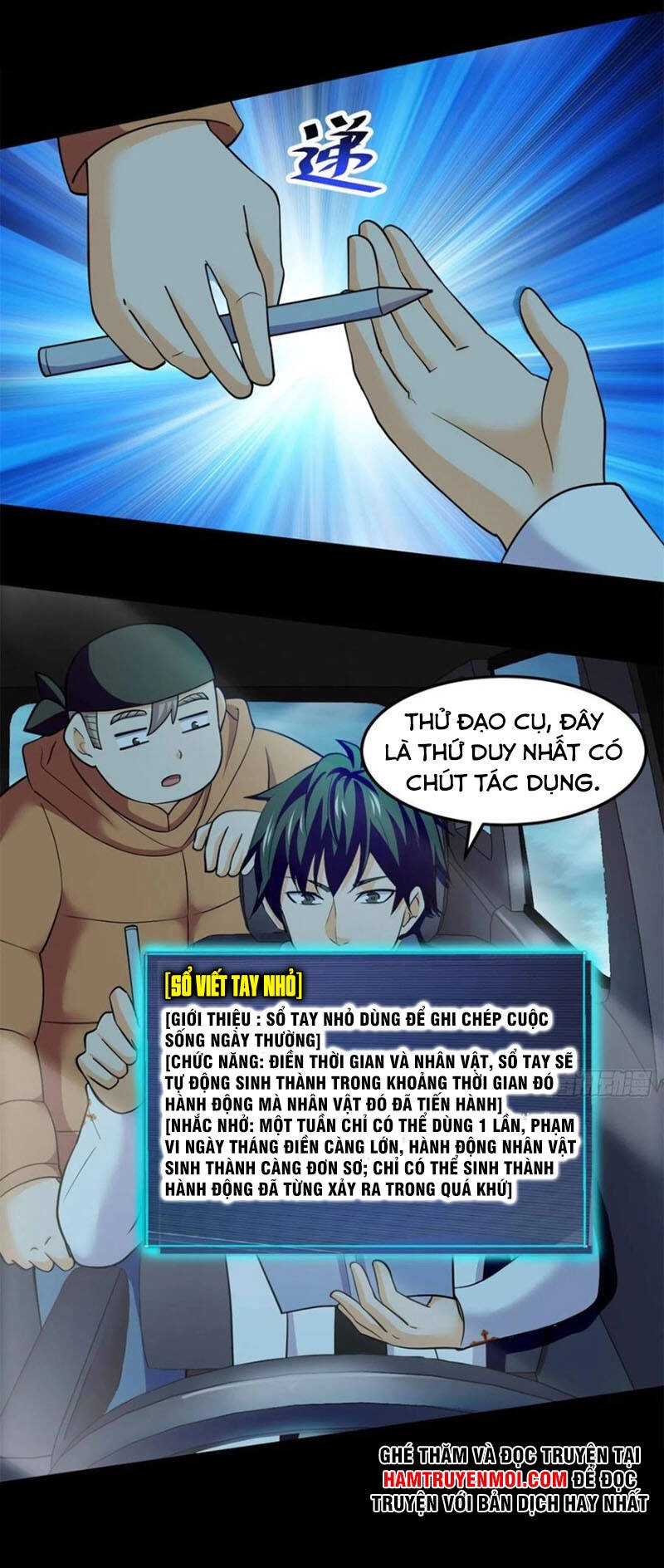 Toàn Cầu Sụp Đổ Chapter 75 - 9