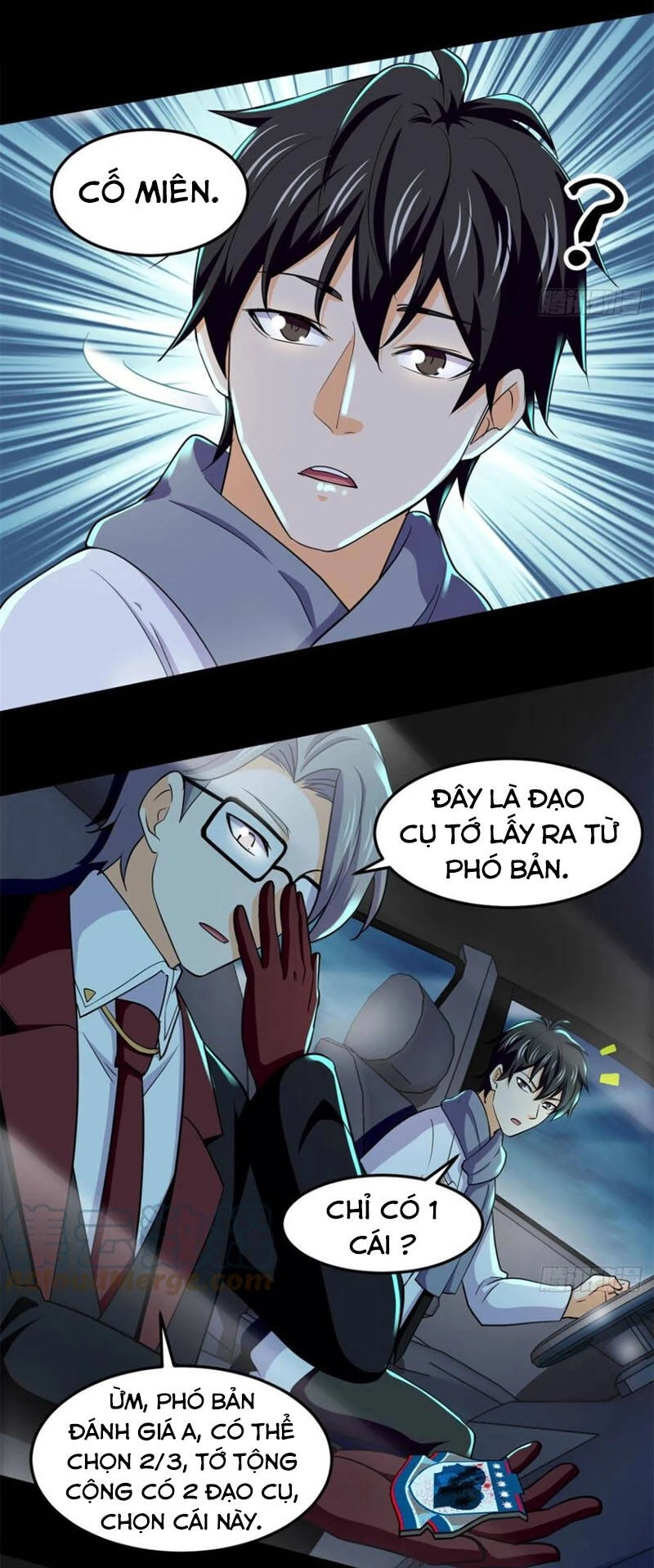 Toàn Cầu Sụp Đổ Chapter 75 - 14