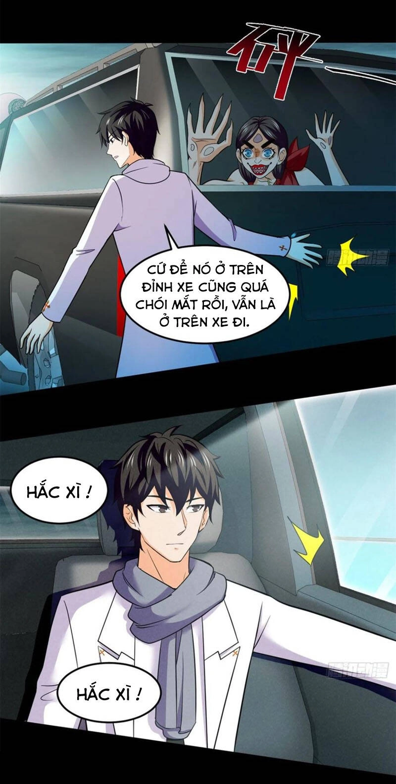 Toàn Cầu Sụp Đổ Chapter 75 - 22