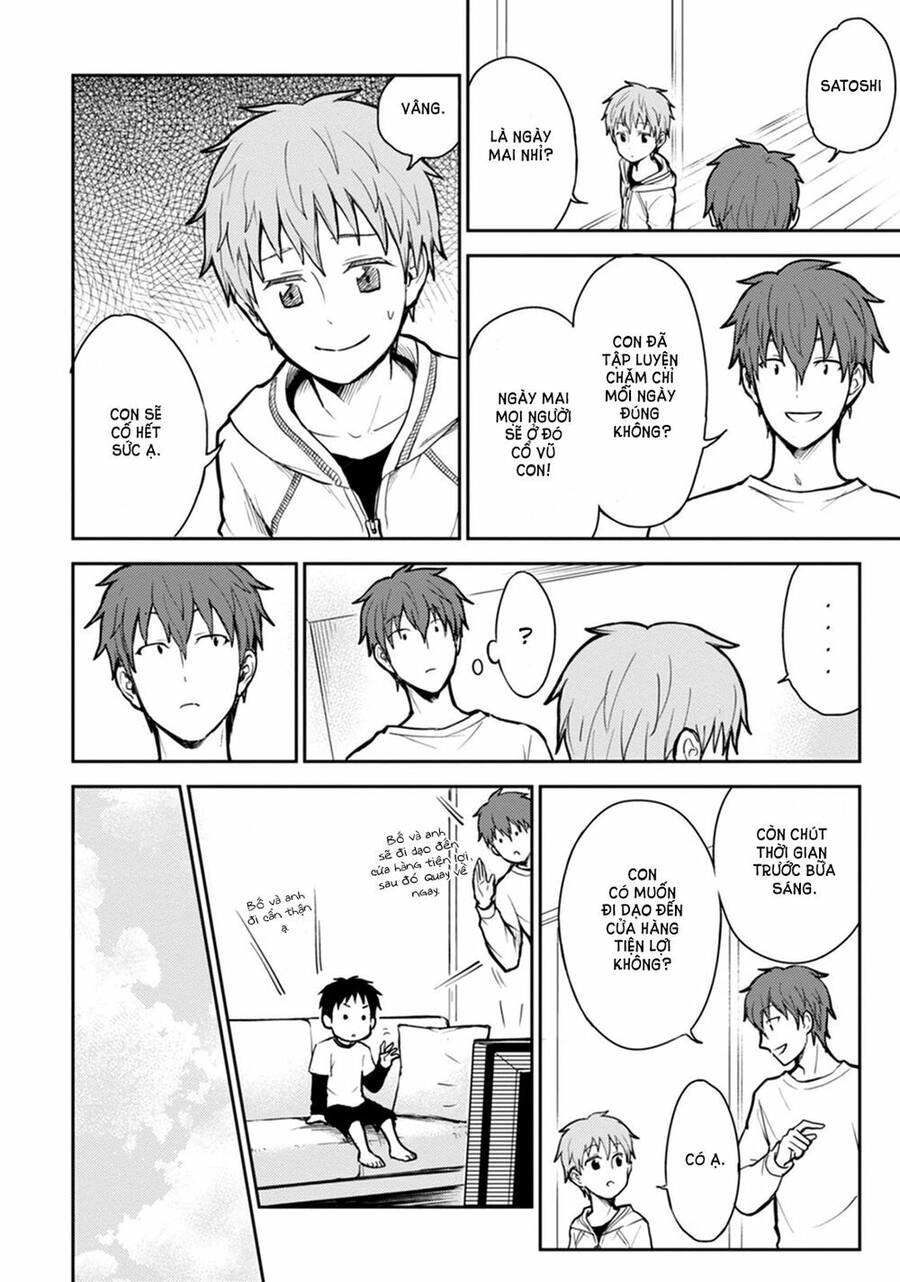 #Shin5 - Kekkonshite Mo Koishiteru Chapter 15 - 6