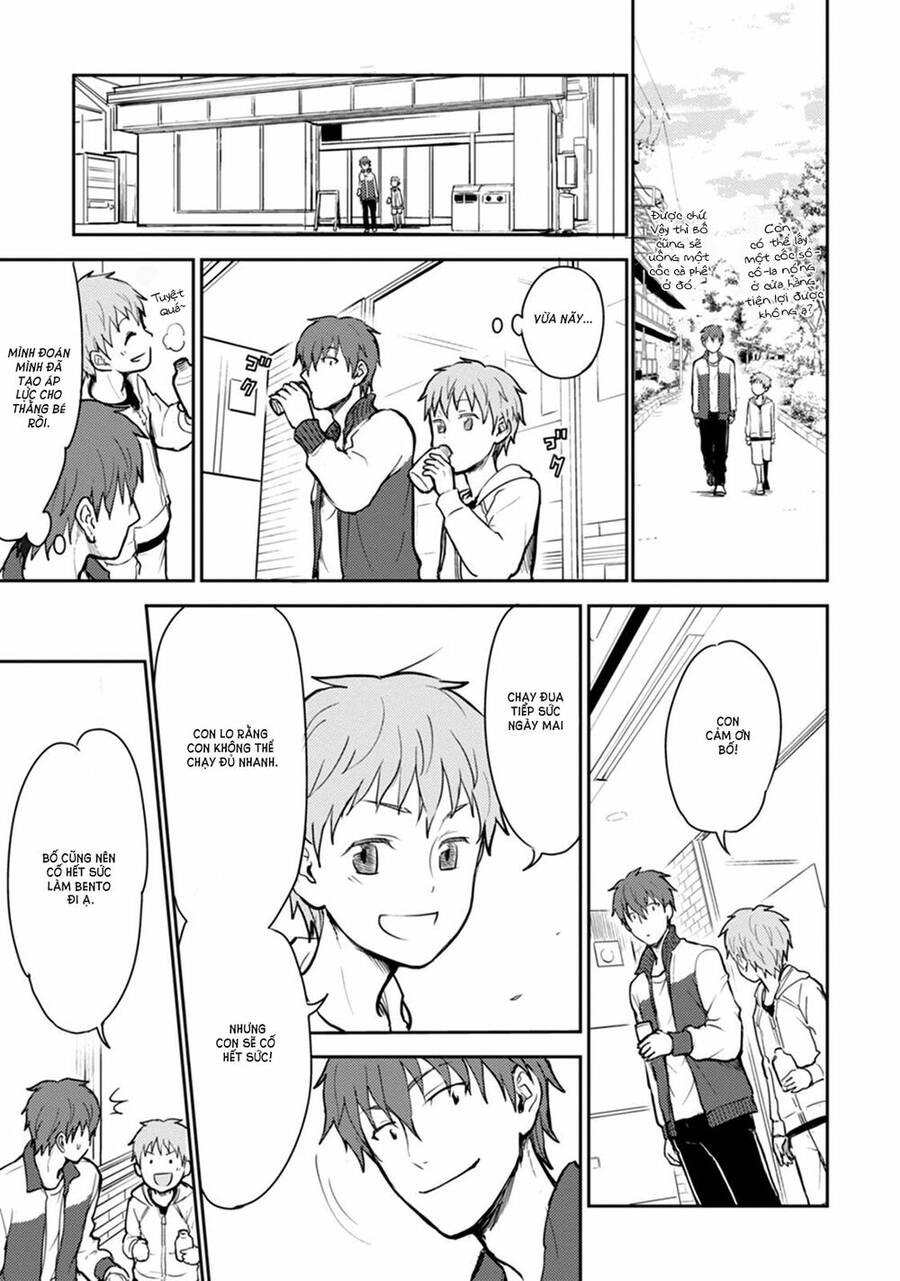 #Shin5 - Kekkonshite Mo Koishiteru Chapter 15 - 7