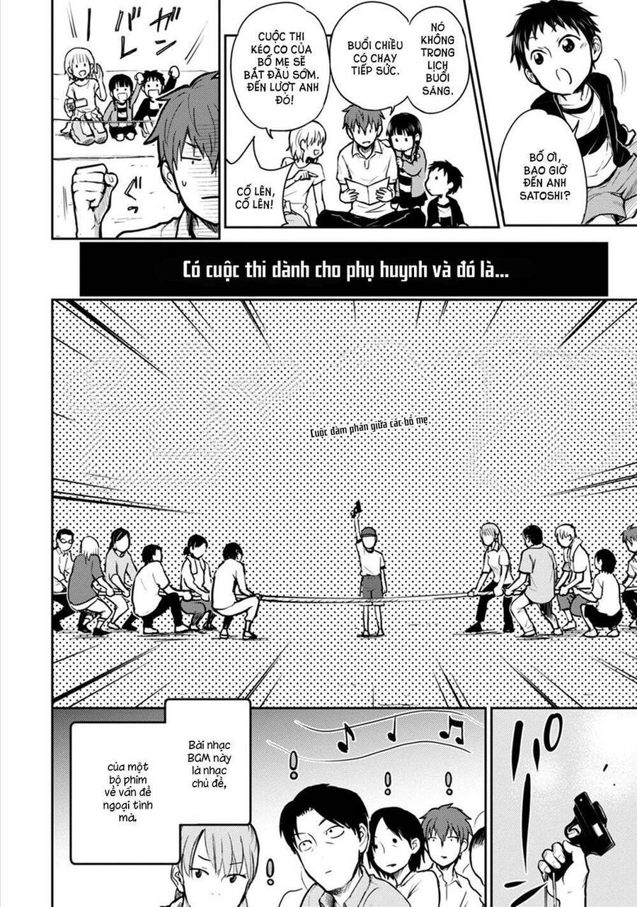 #Shin5 - Kekkonshite Mo Koishiteru Chapter 15 - 12