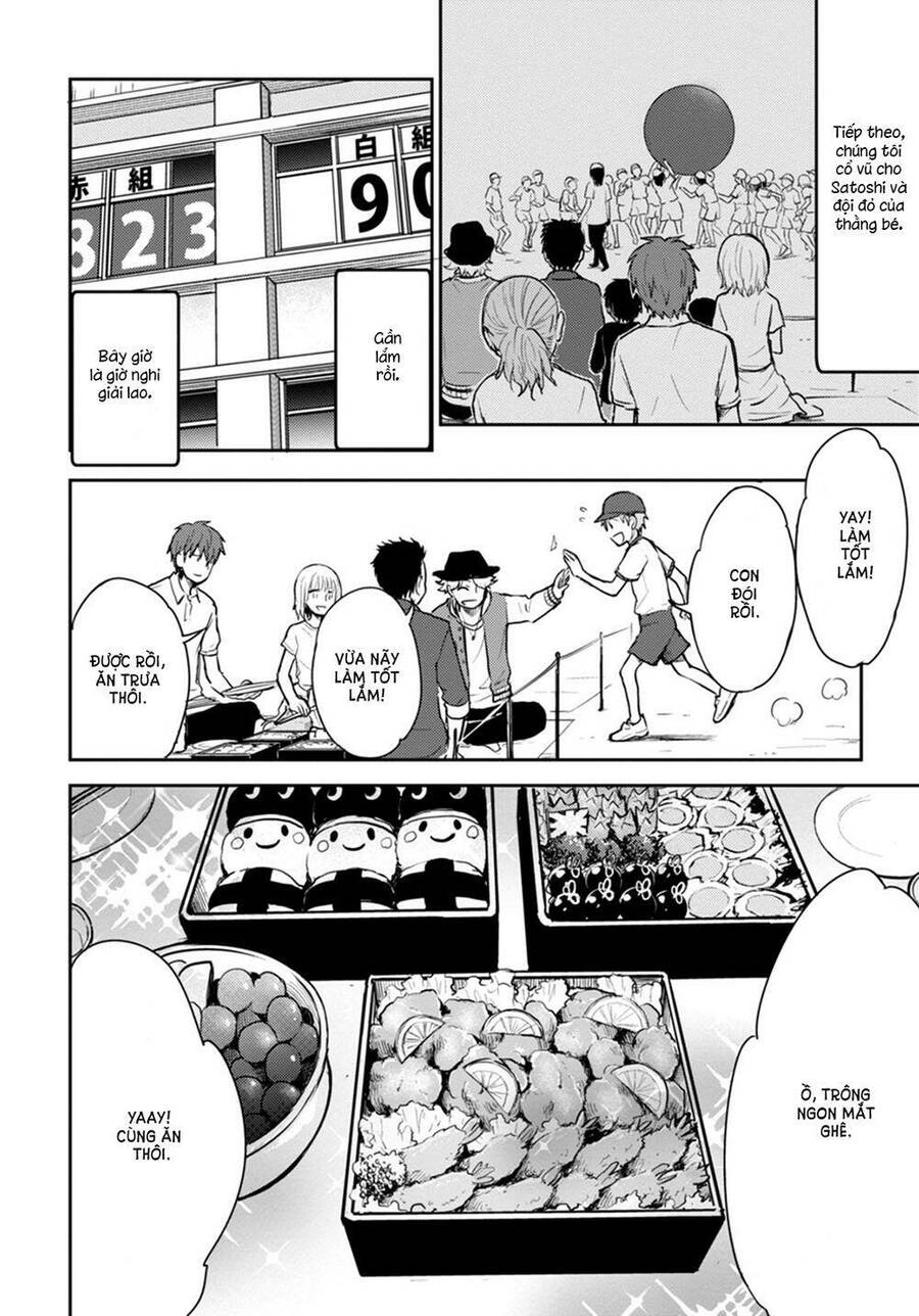 #Shin5 - Kekkonshite Mo Koishiteru Chapter 15 - 14