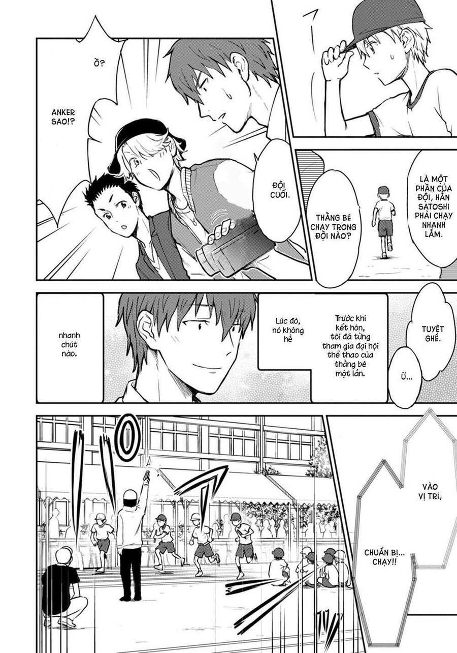 #Shin5 - Kekkonshite Mo Koishiteru Chapter 15 - 16