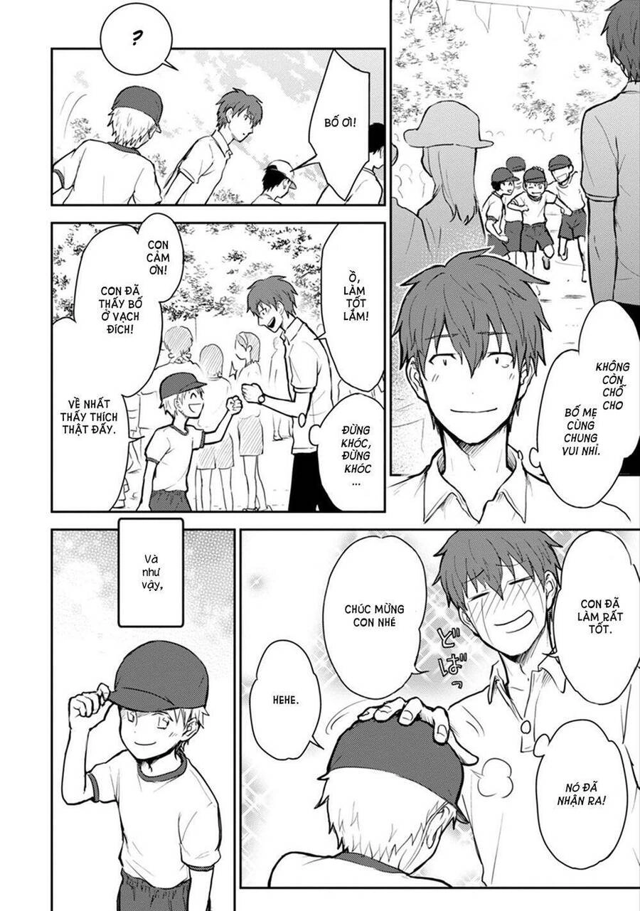 #Shin5 - Kekkonshite Mo Koishiteru Chapter 15 - 20