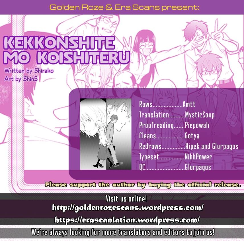 #Shin5 - Kekkonshite Mo Koishiteru Chapter 17 - 2