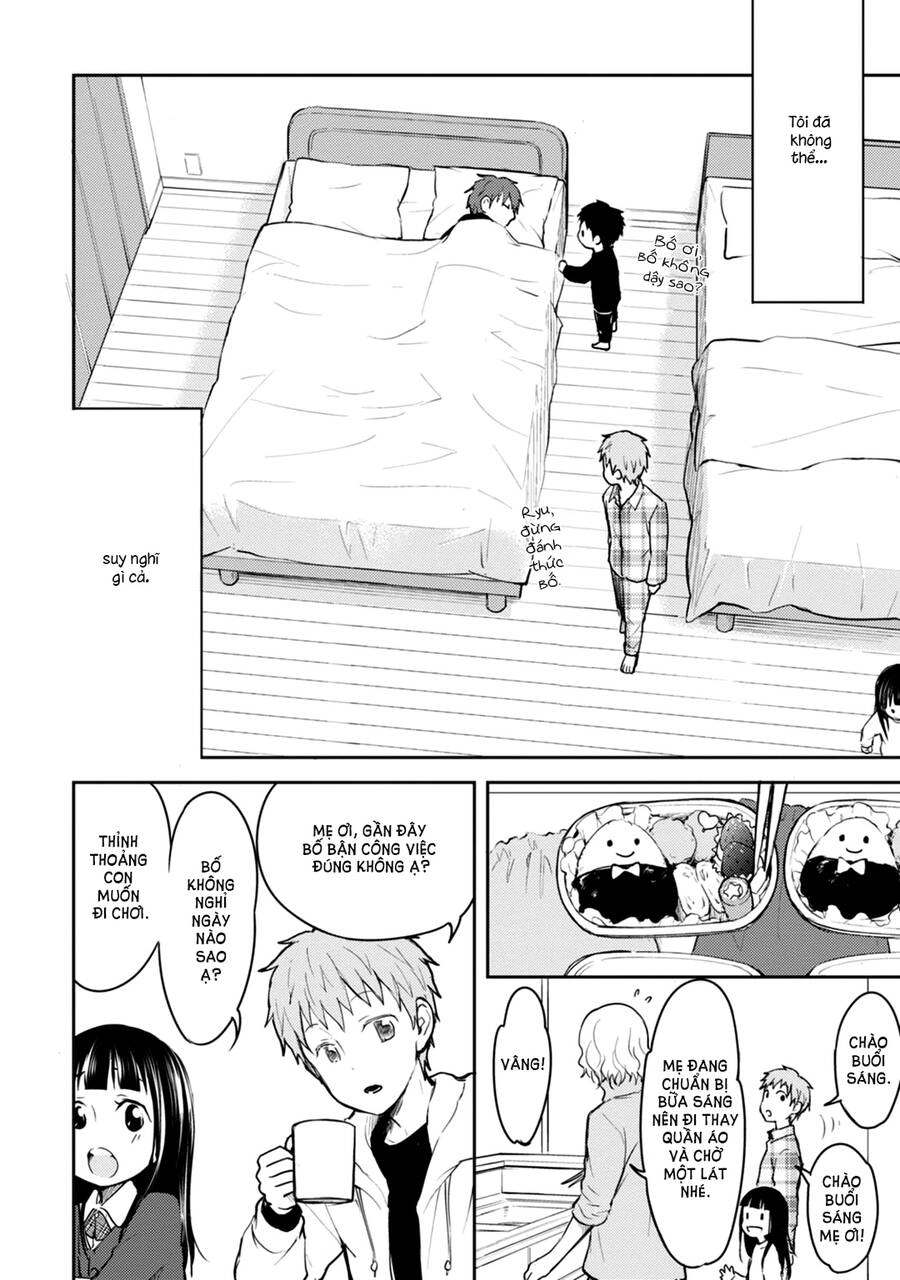 #Shin5 - Kekkonshite Mo Koishiteru Chapter 17 - 6